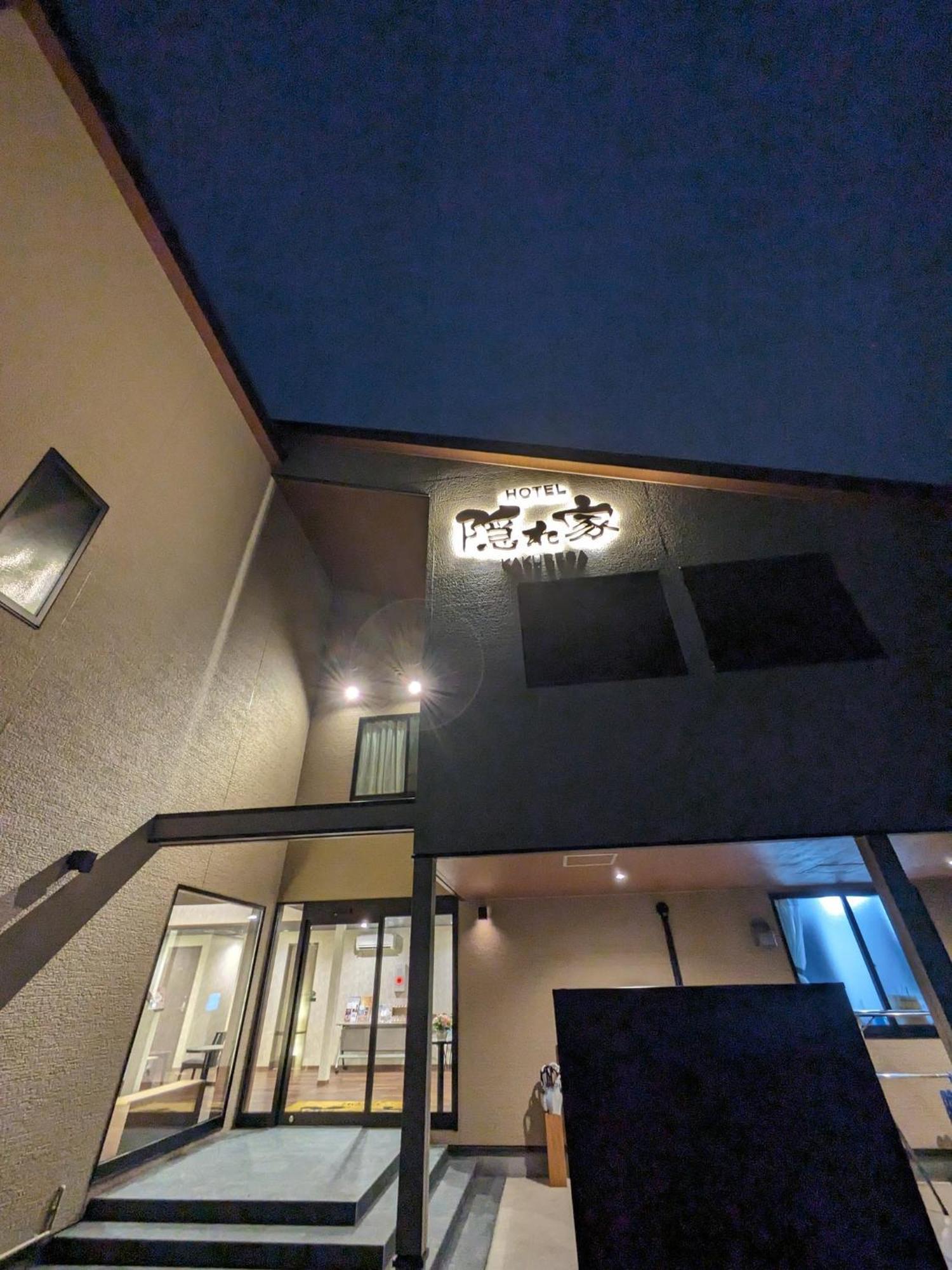Narita Hotel Kakurega - Vacation Stay 69221V Extérieur photo